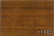 CURF