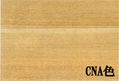 CNAF