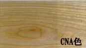 CNAF