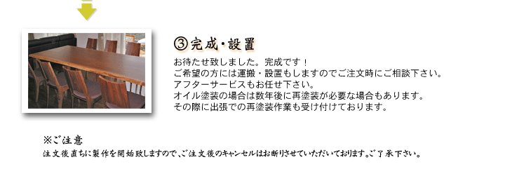 ̗BmӁn㒼ɐJnv܂̂ŁÃLZ͂f肳ĂĂ܂BB
